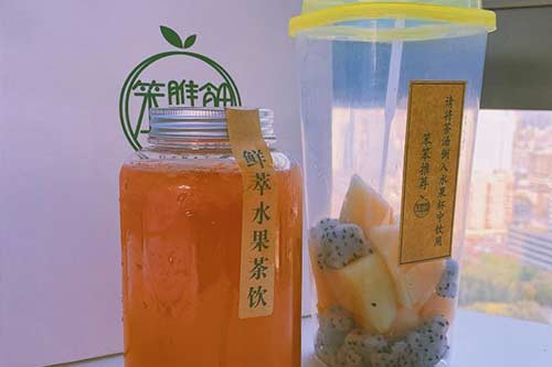 笨瞧餜鲜萃茶饮产品图三