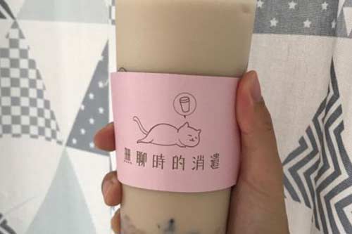 无聊时的消遣产品图二