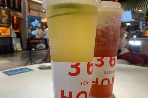 365home鲜果茶产品图二