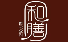 和膳家拉面排行5