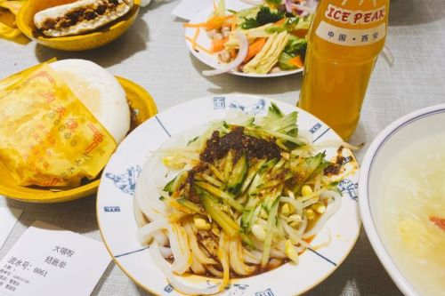 大嘻咹biangbiang面3