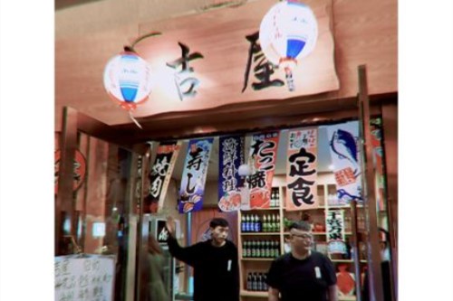 哈尔滨吉屋日本料理正宗吗？吉屋日式料理加盟费多少钱？