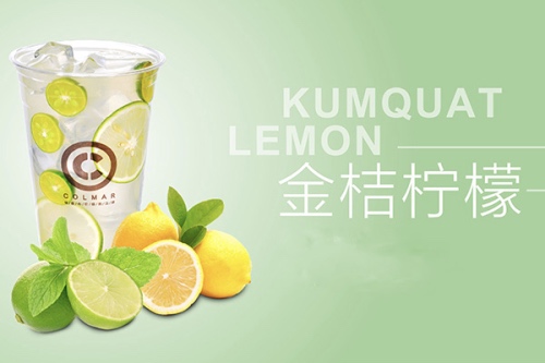 colmar加盟门店图片三