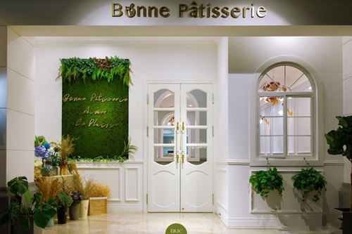 Bonne pâtisserie浆果法式西点加盟店图片一