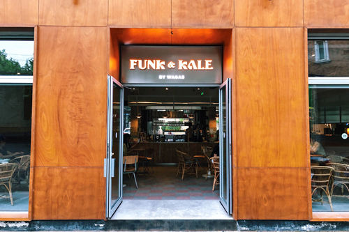 funk&kale加盟店图片三