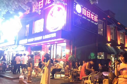 阿甘龙虾加盟店图片一