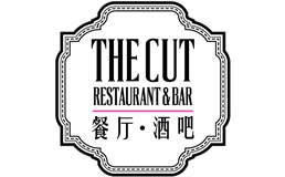 THE CUT餐厅·酒吧