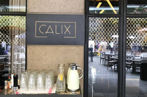 CALIX加盟店图片二
