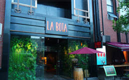 LA BOTA Bund Docks加盟