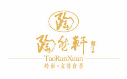 陶然轩