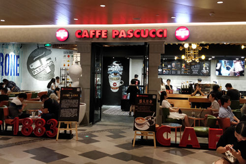 CAFFE PASCUCCI帕斯库奇咖啡加盟店图片一