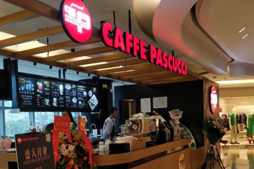 CAFFE PASCUCCI帕斯库奇咖啡加盟店图片二