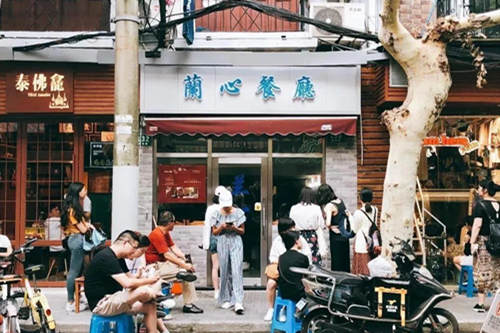 蘭心餐厅加盟店图片一