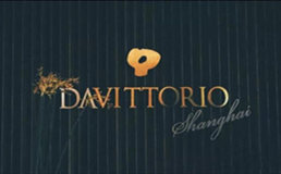 DA VITTORIO SHANGHAI排行1