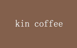 kin coffee