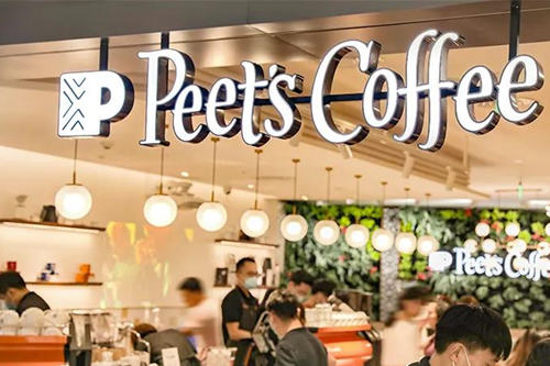 Peet's Coffee加盟店图片一