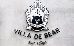 Villa De Bear加盟费