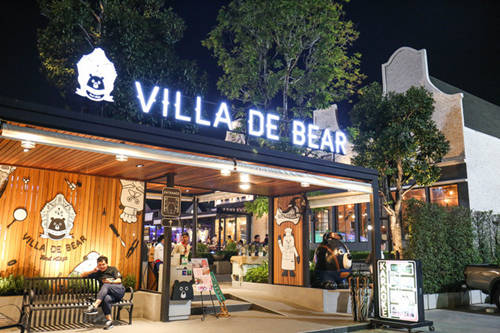 Villa De Bear加盟店图片一