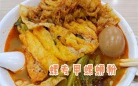 开店需要注意哪些方面？螺专甲螺蛳粉来教你