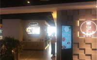 湘山汇投资加盟，哪些人适合开门店？