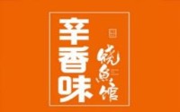 加盟辛香味·烧鱼馆，实现成功人生