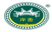开店需要注意哪些方面？岸香咖啡来教你