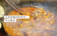 如何选址？地锅传奇加盟告诉你秘诀
