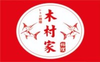 加盟木村家料理，改善生活