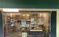 开店需要注意哪些方面？春山来教你