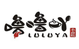 噜噜吖小食院加盟