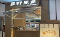 加盟星野原麦，获得人生的第一桶金