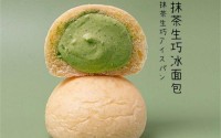 开店需要注意哪些方面？星野原麦来教你