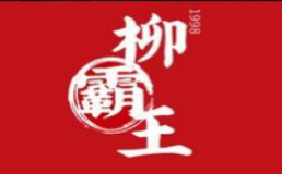 柳霸王螺蛳粉加盟