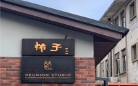 没有开店经验，如何才能成功开一家柿子糖水铺？