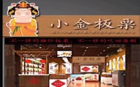 加盟小金板栗，开启创业成功的大门