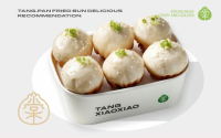 棠小小大虾生煎项目合适加盟么？棠小小大虾生煎加盟费很高么？