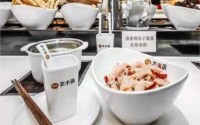 农小锅总部在哪里？加盟费要多少钱？