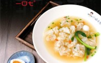 一口七馄饨加盟费是多少？要怎么加盟？