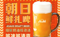 加盟傅真真炸串柠檬茶，开启创业成功的大门