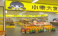 加盟小零大食的后期费用有多少钱？加盟的利润空间大么？