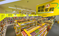 开一家小零大食店要注意什么？加盟要求有哪些？