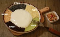 三样子总部在哪里？加盟费要多少钱？