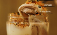 加盟三样子，打造专属品牌