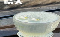 仝TONICBAR加盟赚钱吗？仝TONICBAR加盟费是多少？