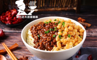 开店需要注意哪些方面？秦云老太婆摊摊面来教你