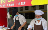金杨老摊头蛋饼投资加盟，哪些人适合开门店？