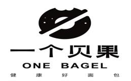 onebagel一个贝果