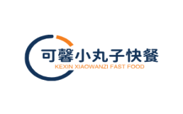 可馨小丸子快餐加盟