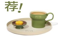 奈雪茶院总部在哪里？加盟费要多少钱？