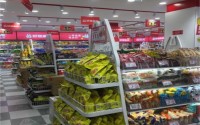 好想来零食店加盟赚钱吗？加盟费是多少？